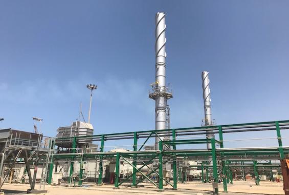 ‘Zohr’ Gas Field Power Generation - Egypt